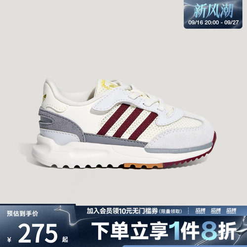 adidas阿迪达斯三叶草婴童RETROPY REWIND I运动休闲鞋LA6985