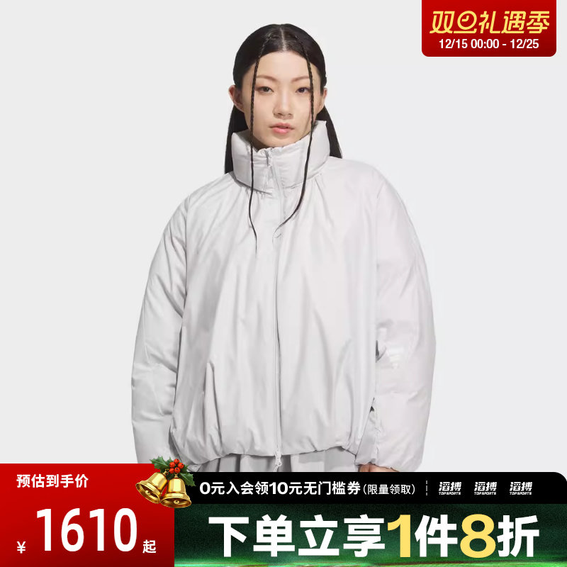 adidas阿迪达斯女子FOS运动休闲保暖立领羽绒服外套KH1476