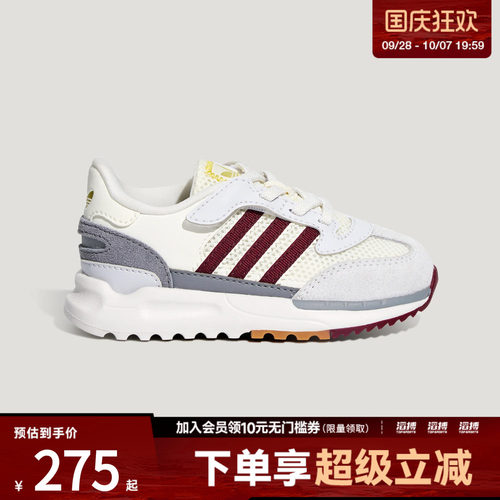 adidas阿迪达斯三叶草婴童RETROPY REWIND I运动休闲鞋LA6985