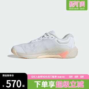 adidas阿迪达斯女鞋超轻缓震回弹运动力量训练跑步鞋JR4666