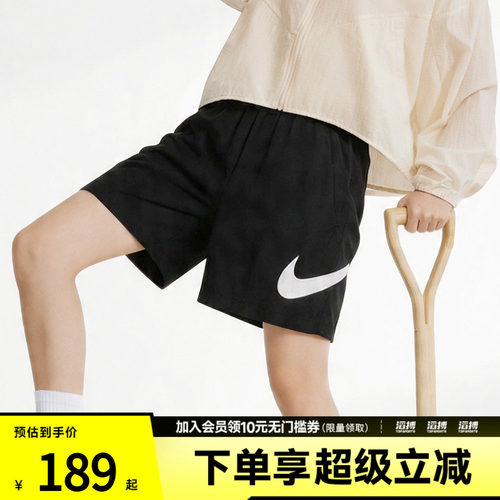 NIKE耐克女子运动休闲短裤DM6740-010