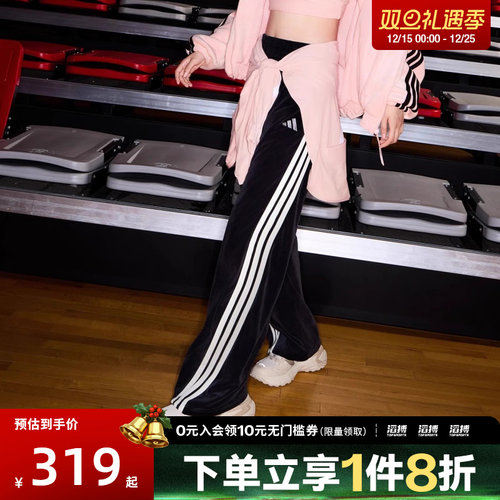 adidas阿迪达斯女子运动训练香蕉裤阔腿裤长裤KC0179