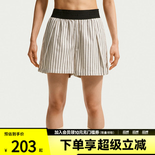 NIKE耐克女子运动休闲短裤II4231-286