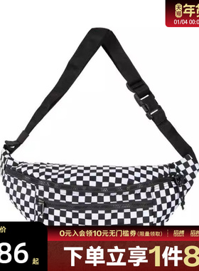 VANS范斯男子WARD CROSS BODYPACK运动休闲斜挎包VN0A2ZXXHU0