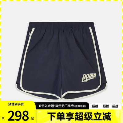 puma彪马男女EASY MILES SPRINTER SHORT运动休闲短裤63629616