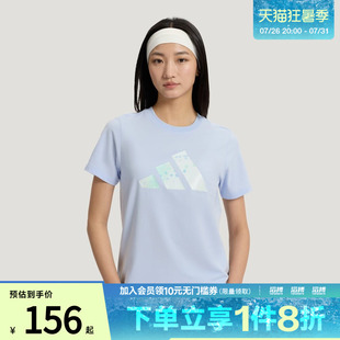 adidas阿迪达斯女子FAV TEE运动休闲短袖T恤KS2868
