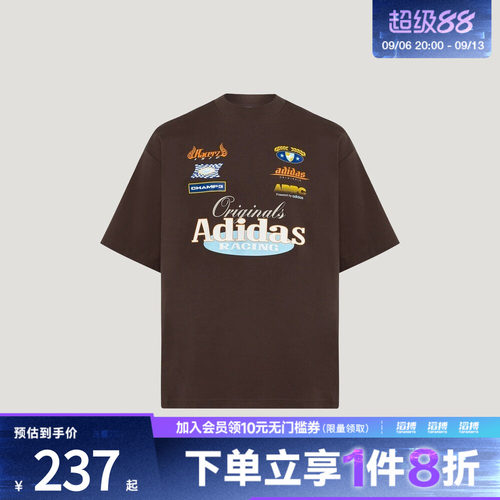 adidas阿迪达斯三叶草男子经典赛车风纯棉运动短袖T恤上衣LD6517