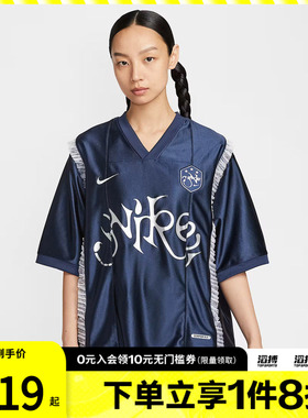 NIKE耐克女子AS W NSW SS GX 运动休闲短袖T恤II1939-410