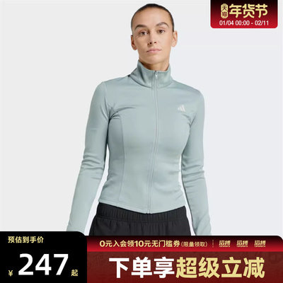 adidas阿迪达斯女子运动健身夹克外套KD9184