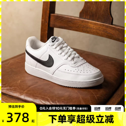 NIKE耐克男鞋NIKE COURT VISION LO NN运动休闲鞋DH2987-101