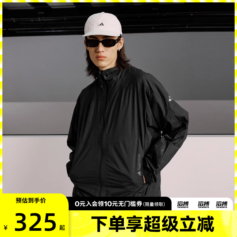 adidas阿迪达斯男子TH LW WV JKT运动健身连帽夹克外套JZ8401