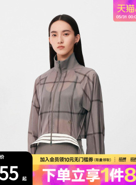 adidas阿迪达斯女子柔自贵系列短款运动休闲夹克外套KX4645