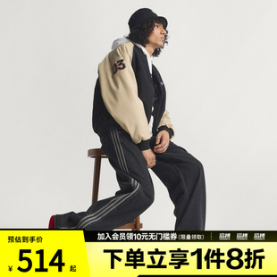 「滔搏运动」adidas阿迪达斯三叶草男子休闲梭织牛仔长裤KD1497