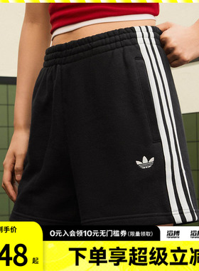 「滔搏运动」adidas阿迪达斯三叶草女子经典纯棉休闲短裤JW5109