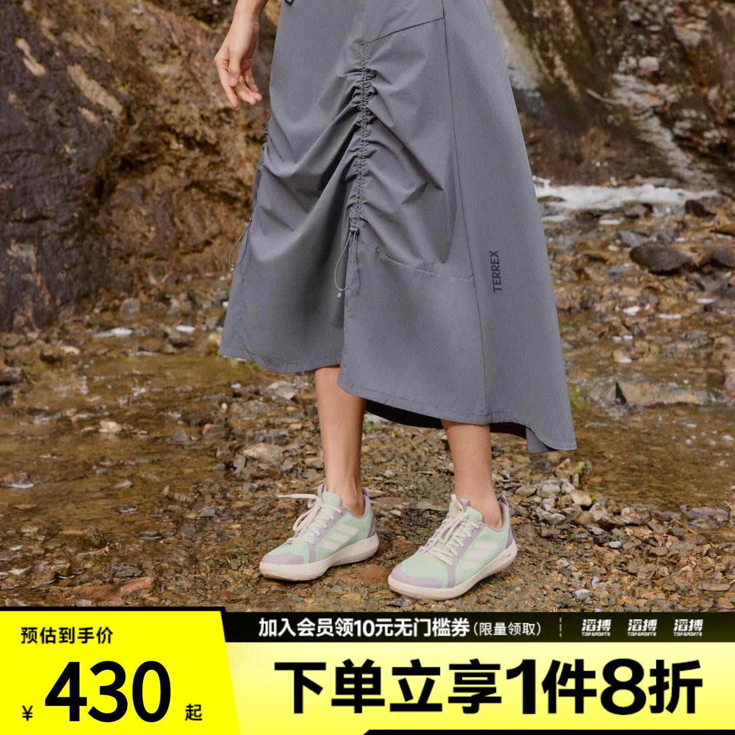 adidas阿迪达斯女子XPL W CC SKIRT运动休闲半身裙KD4418 - 实物图