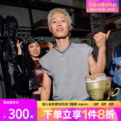 adidas阿迪达斯三叶草男子CUTLINE 运动休闲短袖T恤KE0712