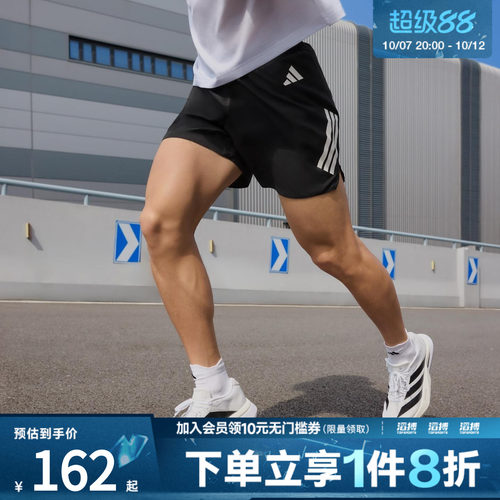 adidas阿迪达斯男子ADI365跑步运动休闲健身训练短裤JZ7709