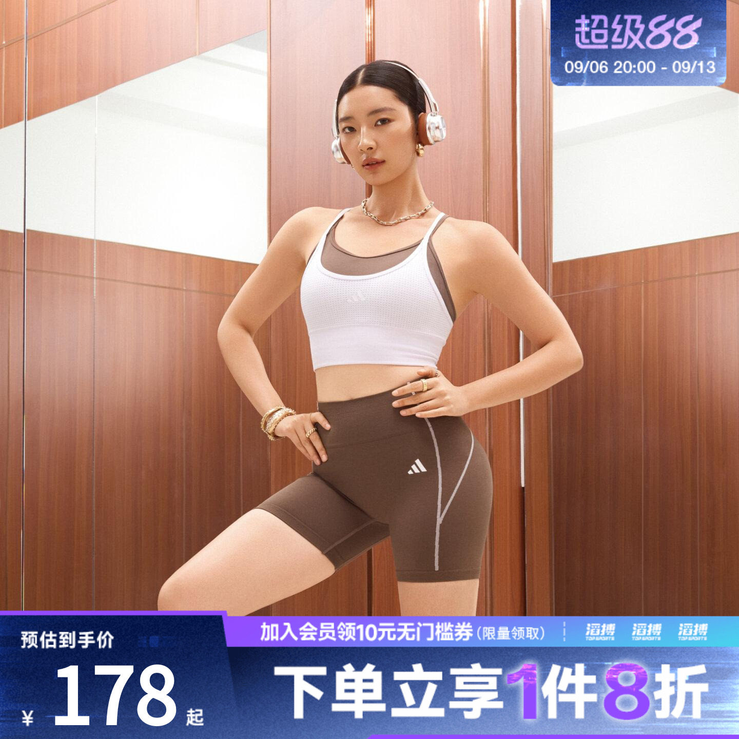 adidas阿迪达斯女子3D无缝一体织速干力量训练运动紧身短裤LF5003