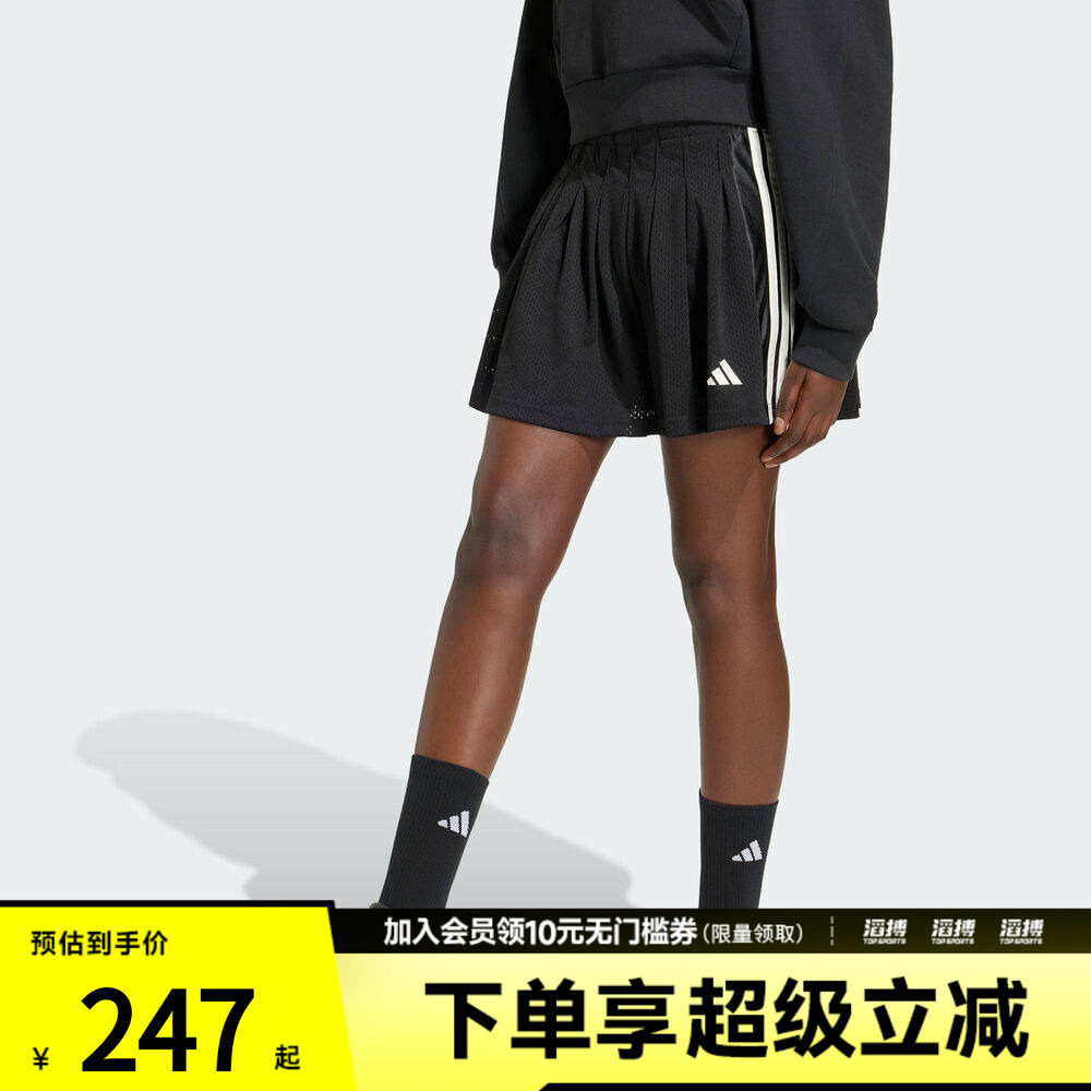adidas阿迪达斯女子二合一加打底裤内衬休闲百褶短裙小黑裙KR5323