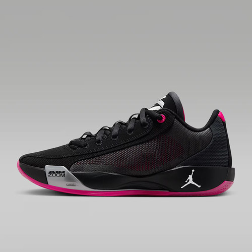 耐克男鞋训练篮球鞋HF0819-006