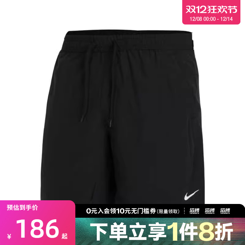 NIKE耐克男子运动休闲短裤DV9858-010