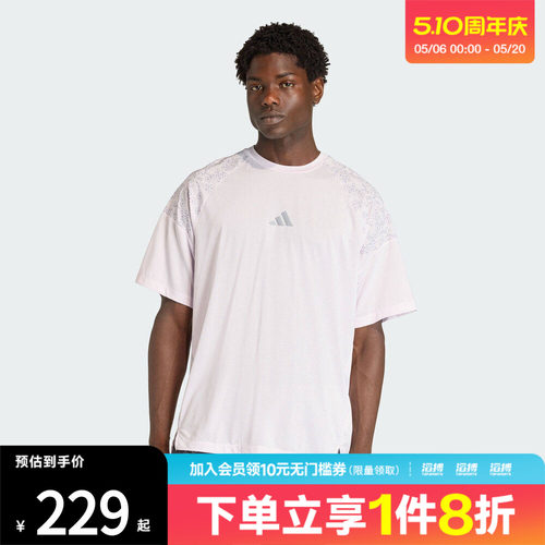 adidas阿迪达斯男子跑步印花侧开叉运动短袖圆领T恤KE4396