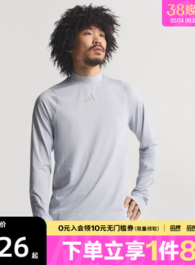adidas阿迪达斯男子跑步运动训练梭织长袖T恤KB1510