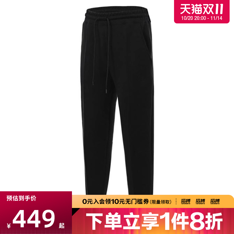 NIKE耐克女子裤子黑色百搭跑步运动休闲长裤小脚裤FB8331-010