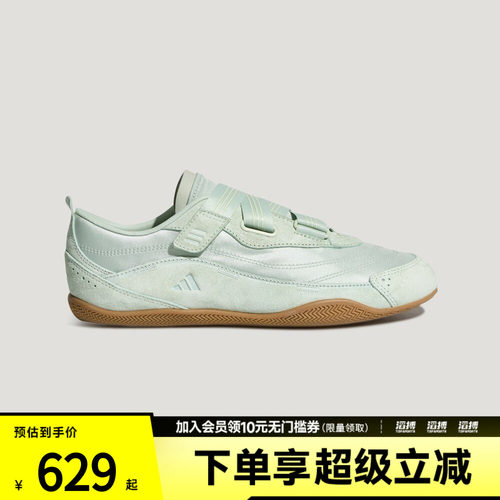 adidas阿迪达斯女鞋URBAN REVERIE运动休闲鞋LA5000