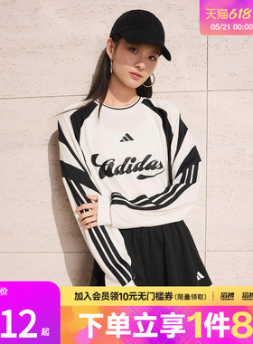 「滔搏运动」adidas阿迪达斯女子足球风个性休闲宽松T恤KC4007