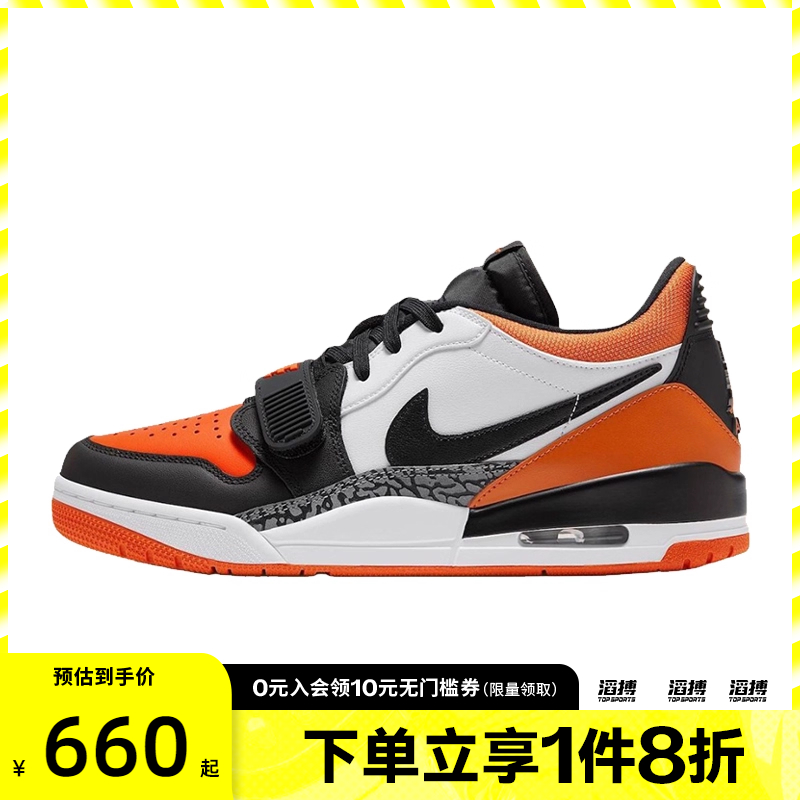 耐克男鞋训练篮球鞋CD7069-118