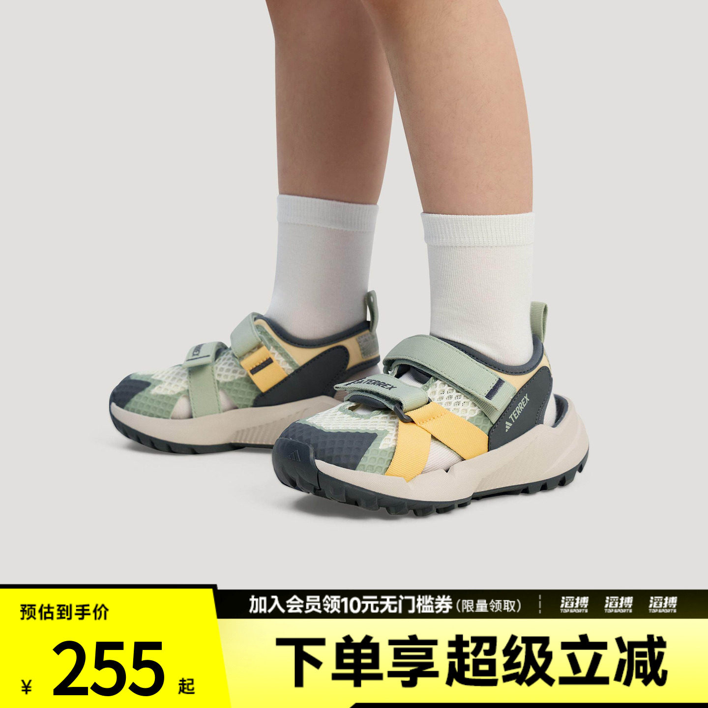 adidas阿迪达斯小童鞋户外魔术贴运动休闲凉鞋KJ1883 - 实物图