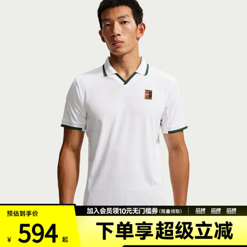 NIKE耐克男子NKCT DFADV SLAM POLO LN运动休闲短袖T恤IB1025-100