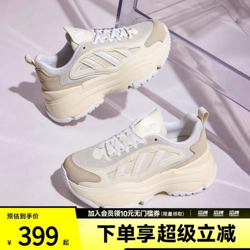 adidas阿迪达斯三叶草男女鞋OZGAIA W运动休闲鞋KJ7307