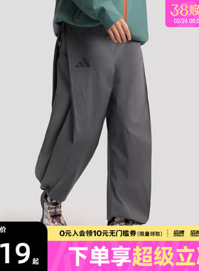adidas阿迪达斯女子XPL W WR PANT运动休闲长裤KD4400