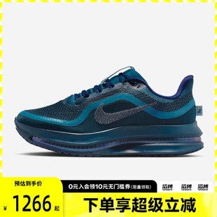 IM7384 499 PREMIUM运动训练缓震跑步鞋 NIKE耐克女子飞马PEGASUS