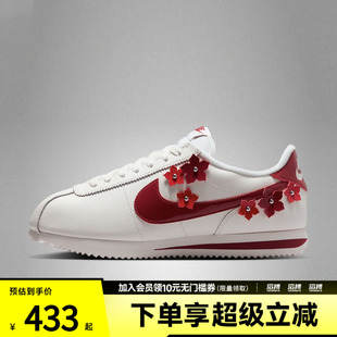 NIKE耐克女子W NIKE CORTEZ LTR FLORETTE运动休闲鞋IV5675-100
