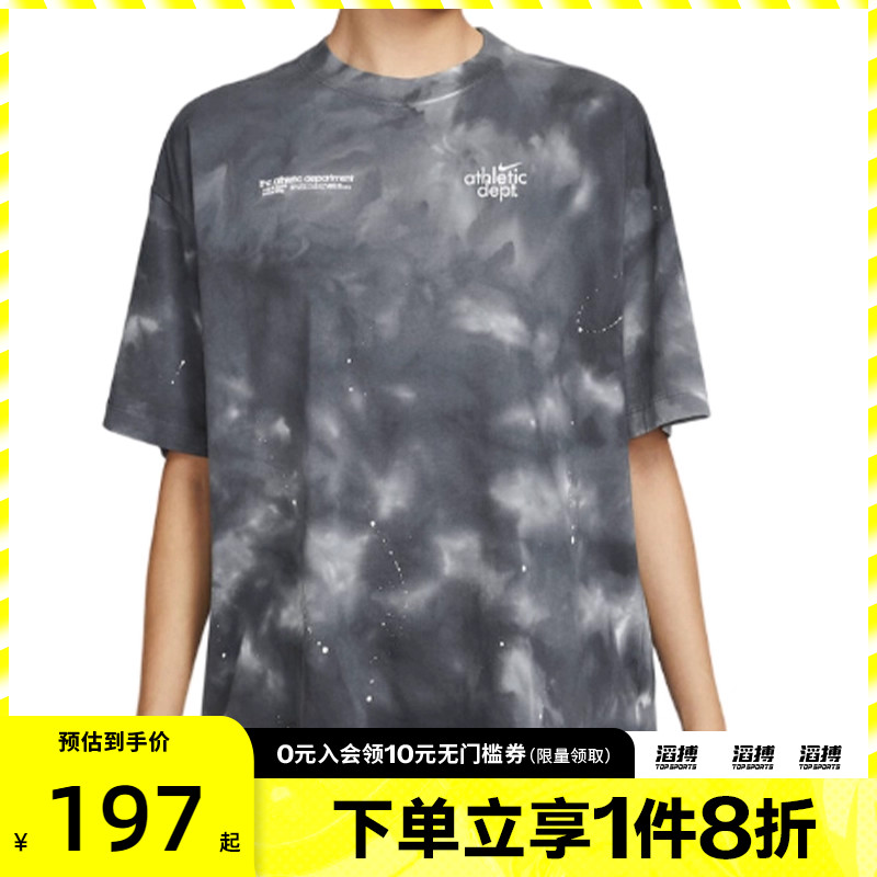 NIKE耐克女子AS W NSW SS TEE OS运动休闲短袖T恤II0462-010