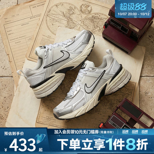 耐克女子运动休闲鞋FD0736-100