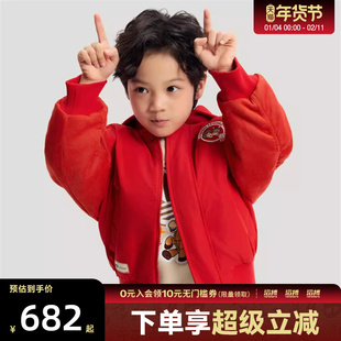 Adidas阿迪达斯三叶草新年款儿童运动休闲棉服外套KS8214