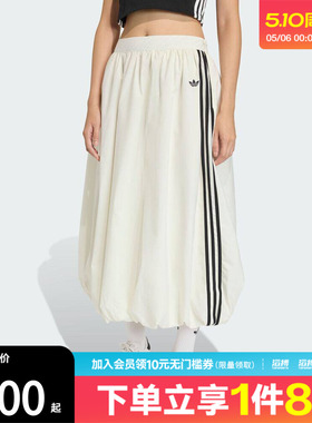 adidas阿迪达斯三叶草女子运动休闲半身裙KE3441