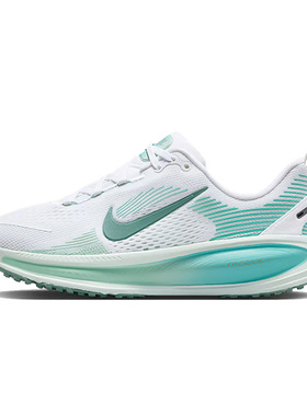 NIKE耐克大童鞋NIKE VOMERO 18 (GS)运动训练跑步鞋HQ2157-106