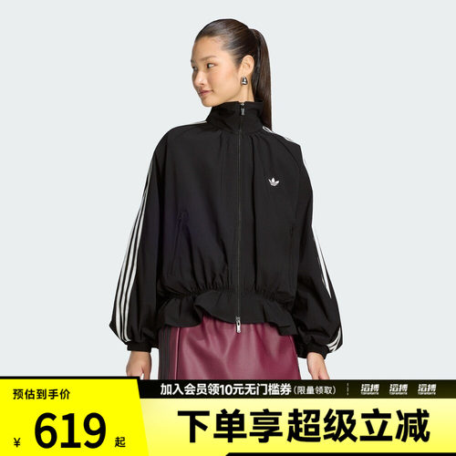 adidas阿迪达斯三叶草女子宽松漏斗领休闲拉链外套上衣LG4075