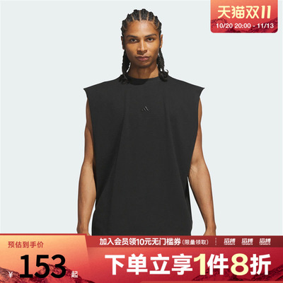 adidas阿迪达斯男女纯色宽松篮球运动训练无袖背心上衣KG7287