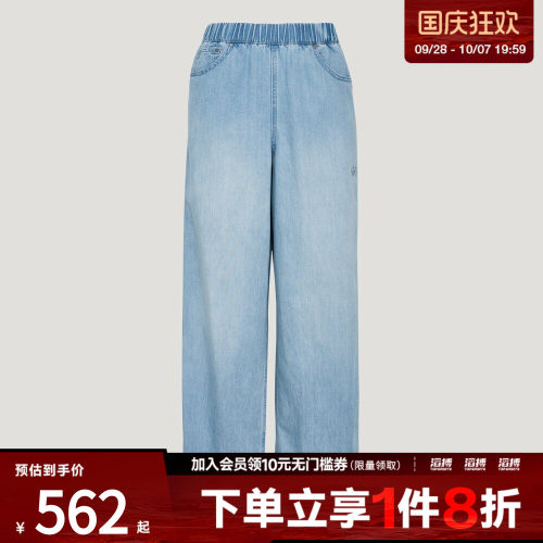 adidas阿迪达斯三叶草女子运动休闲长裤KY3346
