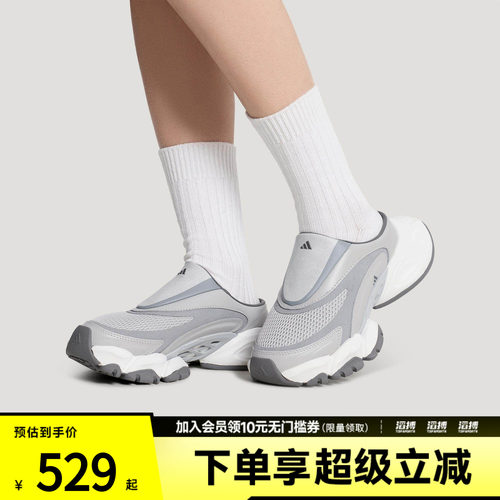 adidas阿迪达斯男女鞋XLG RUNNER运动休闲拖鞋穆勒鞋JS4586