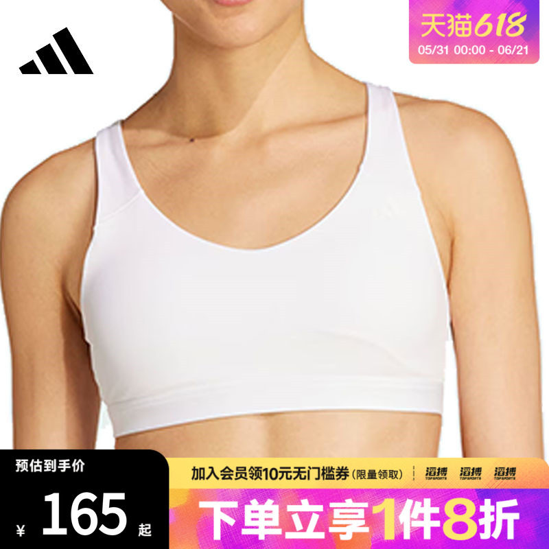 adidas阿迪达斯女子ALL ME ESS MSBRA运动健身BRA内衣JL5490