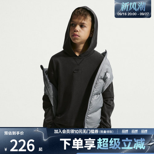 NIKE耐克大童K NSW CLN LAYERED LS TOP运动套头衫卫衣IM4549-010