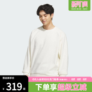 adidas阿迪达斯男子运动训练休闲圆领套头衫 卫衣KR0221