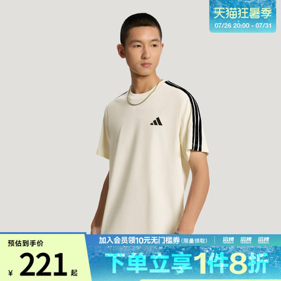 adidas阿迪达斯男子宽松渐变休闲运动短袖T恤KX0502